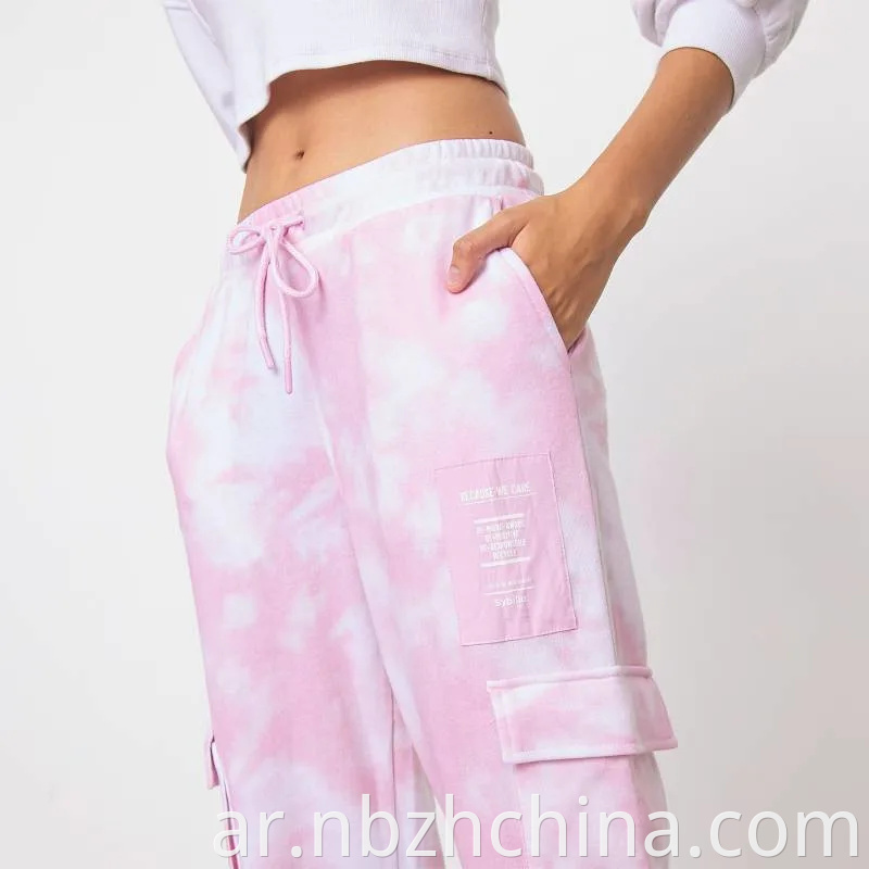 Womens Tie Dye Jogger Pants